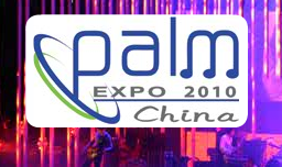 Palm Expo China 2010