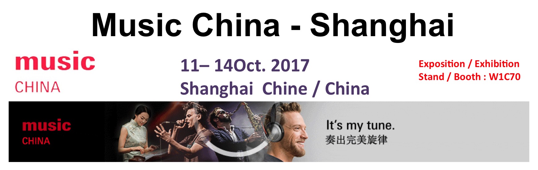 music China 2017